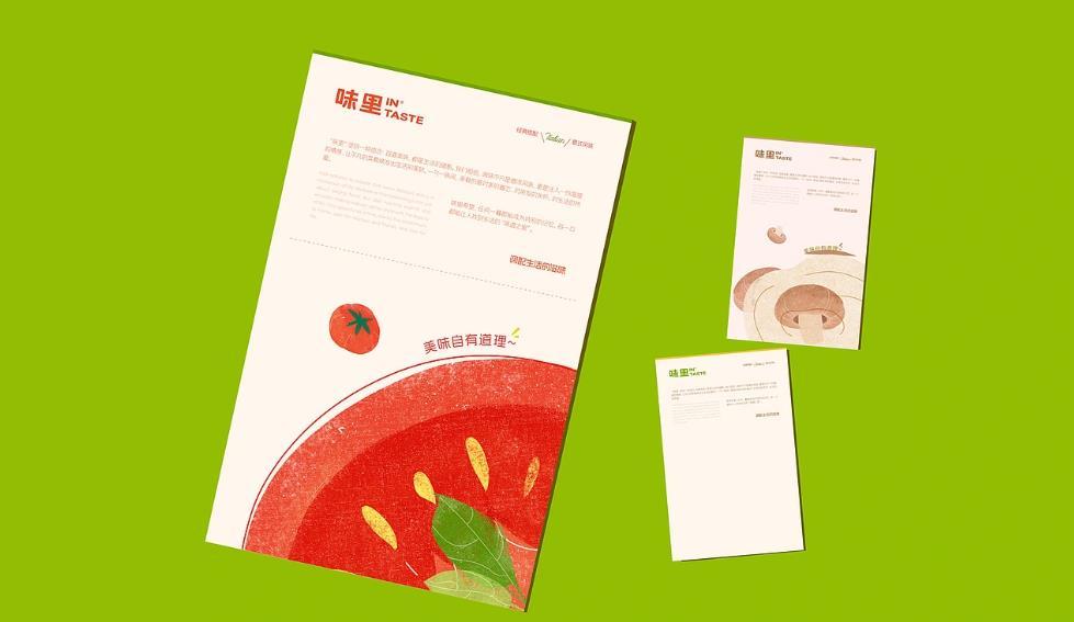 上海海報印刷哪家好？專業定制 + 快速出貨，滿足多樣需求