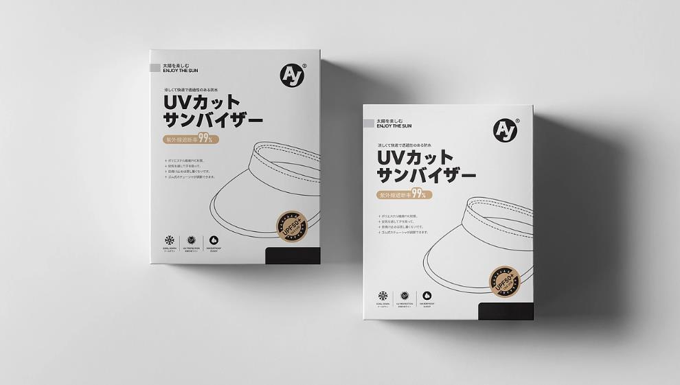 上海包裝盒印刷定制 - 本地專業(yè)印刷廠,高效響應(yīng)需求 第1張 上海包裝盒印刷定制 - 本地專業(yè)印刷廠,高效響應(yīng)需求 第1張