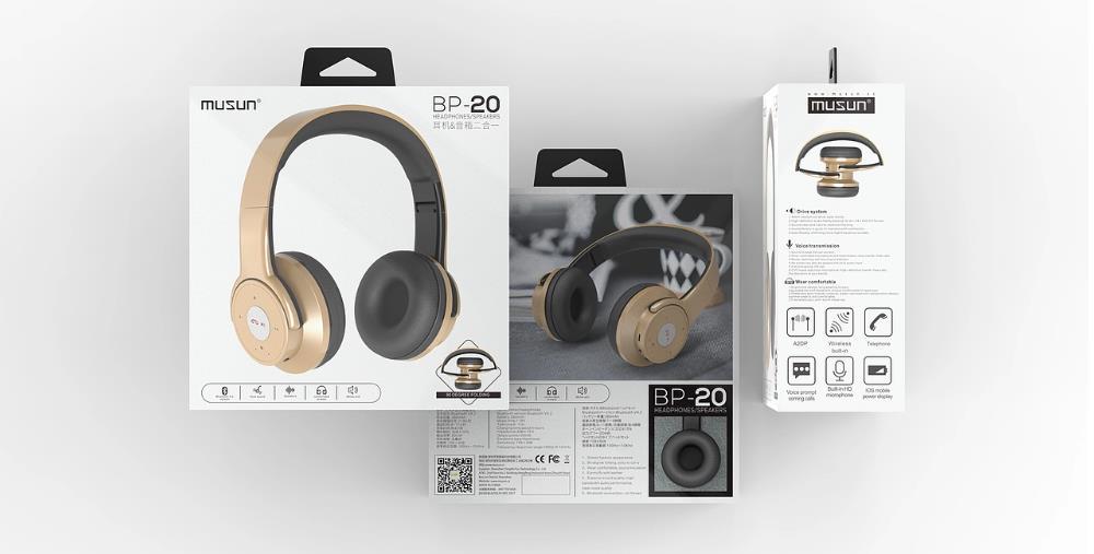 上海包裝盒印刷廠家 - 高效響應(yīng)，按需定制