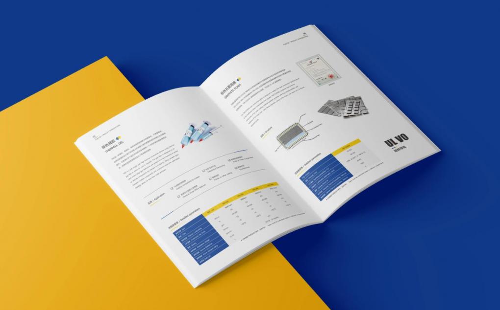 畫冊印刷定制服務 - 高端工藝打造企業(yè)形象手冊 第4張 畫冊印刷定制服務 - 高端工藝打造企業(yè)形象手冊 第4張
