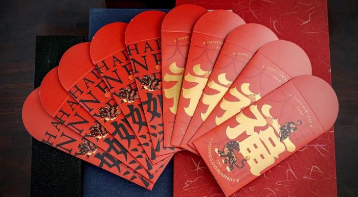 上海企業紅包印刷_公司定制 logo 紅包_商務禮品紅包廠家直供 第1張 上海企業紅包印刷_公司定制 logo 紅包_商務禮品紅包廠家直供 第1張