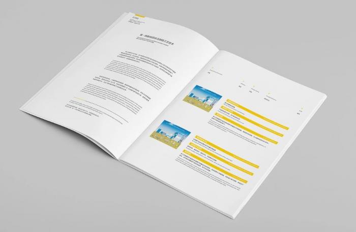 上海展會畫冊印刷價格透明嗎？一文看懂成本構(gòu)成